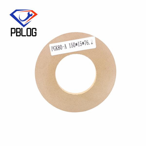 Factory hot sale glass tool Rubber BK disc Diamond raw material polishing