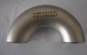 China inconel 600 625 718 pipe fittings factory