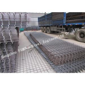 China HRB500E Steel Reinforcing Mesh 8mm Diameter 520 Tons Deformed factory