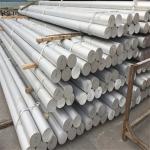Round Square 99.6% 1060 Solid Aluminum Bar Fast Annealing