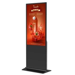 China 65 inch indoor vertical lcd ad display video digital advertising player factory