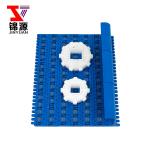 Hight Quality Modular Conveyor Belt for Fruit Sale