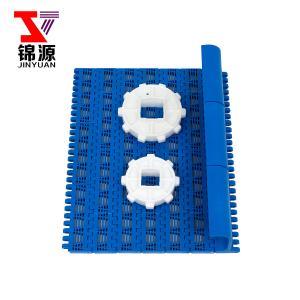 China Best Selling Peanut Conveyor Belt, Pet Bottle Conveyor Belt, Plastic Modular Conveyor Belt factory