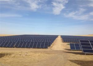 China Steel Solar Panel Ground Mounting Systems Brackets Ground Plant Pile Customized Color factory
