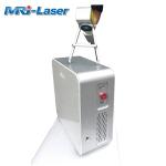 20W 30W 50W Laser Cleaning Tool , Mini Portable Laser Cleaning System