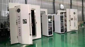 China High Efficiency Stainless Steel Sheet PVD Coating Machine Touch Screen Operation factory
