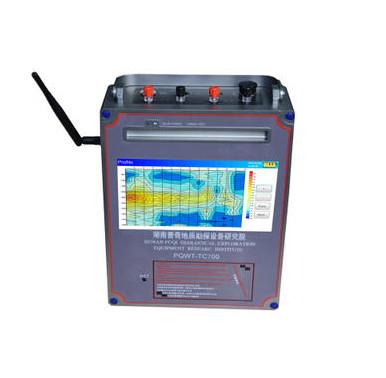 PQWT TC1200 Deep Ground Water Detector / Water Finding Machine Depth 600m 900m