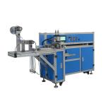 3500W Ultrasonic Fabric Cutting Machine 400mm Ribbon Cutting 105kg