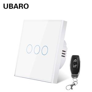 China EU Market 3Gang Remote Control Light Switch 5-60Feet Distance Range With Tempered Glass Panel factory