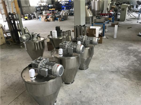 Flexible Continuous Loss In Weight Feeder 2-200kg/H Capacity For Chemical