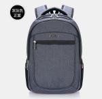 Outdoor leisure and business computer bag backpack travel bag large high school