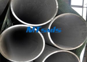 China 2205 / 2507 ASTM A790 Duplex Steel Pipe / cold drawn seamless tube factory