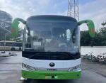 Second Hand Used Yutong City Bus Coach Travelling Right Hand Drive 48Seats