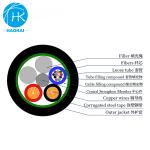 Photoelectric Composite Outdoor Fiber Optical Cable GDTS-2-24Xn 2*1.5