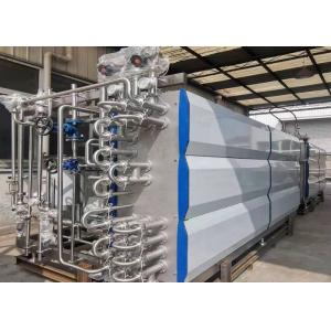 The Latest Technology Juice And Milk Uht Sterilizer