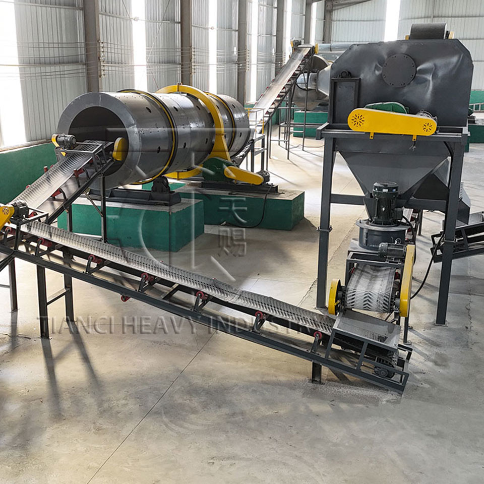 NPK Compound Fertilizer Granule Making Machine Drum Rotary Granulator Fertilizer Pelletizing Machine