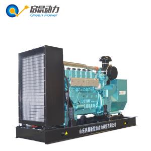 China Open Type Methane Generator Biogas Generator 350kw factory