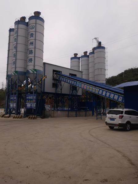 Hzs180 Ready-Mix Concrete Mixer Plant Manufacturer Belt Conveyor Beton Mixer