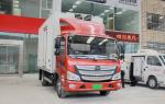 Used Diesel Trucks 4×2 Drive Mode Foton Refrigerated Truck 143hp