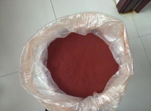 Low price 10% available Iodine, PVP-I, pvp- iodine, povidone Iodine CAS 25655-41