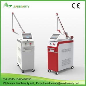 China 1064nm/532nm 7 joints light guiding arm q switch nd yag laser equiment factory