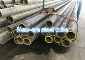 China Heavy Wall Thickness Seamless Mechanical Tubing For Machining High Yield Strength factory