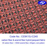 Jacquard Coin Pattern Carbon Aramid Fabric Woven Filament Fiber Yarn