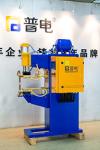 12L/Min RW Pneumatic Spot Welding Machine For Wire Mesh