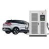 Buy cheap 360kw Coupled Dc Wallbox Ev Chargers Dc Portable Gb/T 20234.3-2015 Swipe Scan from wholesalers