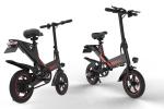 Aluminum Alloy Frame Full Size Folding Bicycle 14 Inch 25 KM/H Speed Stability