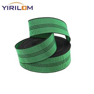Textile Sofa Webbing Stretch Band Strap Elastic Webbing Upholstery Elastic