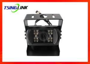 China Hd Rear Cctv Surveillance Cameras For Vehicle Car Bus Truck Security Surveillance System factory