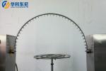 IPX3/4 Oscillating Tubes Rain Tester Waterproof Test Equipment WT-04