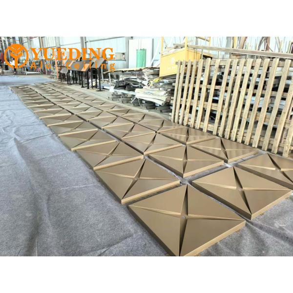 Hotel Lobby Aluminum Ceiling Sheets Fireproof Moisture Resistant