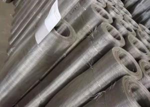 China Protecting Heat Proof Mesh 0.5mm 1mm Diamond Metal Screen factory