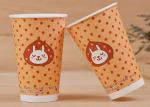 Brand Printed Paper Drinking Cup , Throw Away Coffee Cups Food Grade