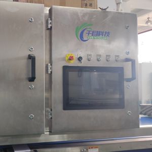 Advanced Plastic Product Sorting System Automation Improves Productivity