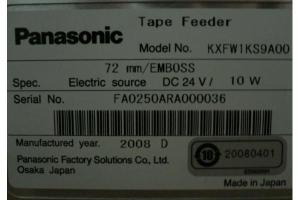 China CM402 CM602 72mm feeder KXFW1KS9A00 original new feeder factory