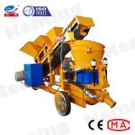 Self Loading 7.5kW Spraying Wet Mix Shotcrete Machine