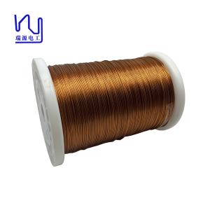 China 30 Gauge 0.05mm Copper Litz Wire High Voltage Pi Taped factory