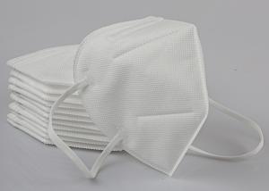 China KN95 Folding FFP2 Mask Disposable 4 Layer Protection For Personal Respiratory Protection factory