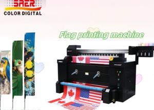 China Flags Promotional Business Advertising Flexographic Textile Printing Machine factory