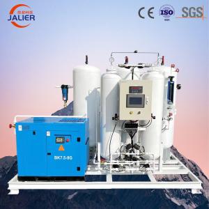 Professional N2 Gas Nitrogen Generator Reflow System for Laser Cutting