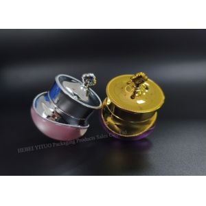 China Personalized Customization Cosmetic Cream Jar Plastic Empty Cosmetic Containers on sale