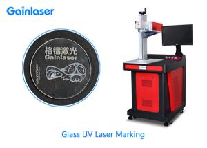 China 5W DPSS UV Laser Marker 355nm Water Cooled for Ceramic , Glass , KN95 Mask , Plastic factory