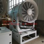 60m portable water sprayer fog cannon for industry dust pollutions dust