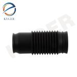 Front Suspension Shock Absorber Dust Shield Shock Absorber Dust Cover C2P3211