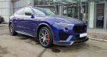 2019- Maserati Levante GTS Trofeo Gransport GTS Front Bumper Lip Carbon Fiber