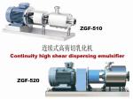 Cosmetics High Shear Inline Homogenizer Pump 3000rpm 7.5kw