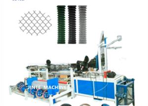 China Diamond Size 120*120mm Wire Mesh Weaving Machine factory